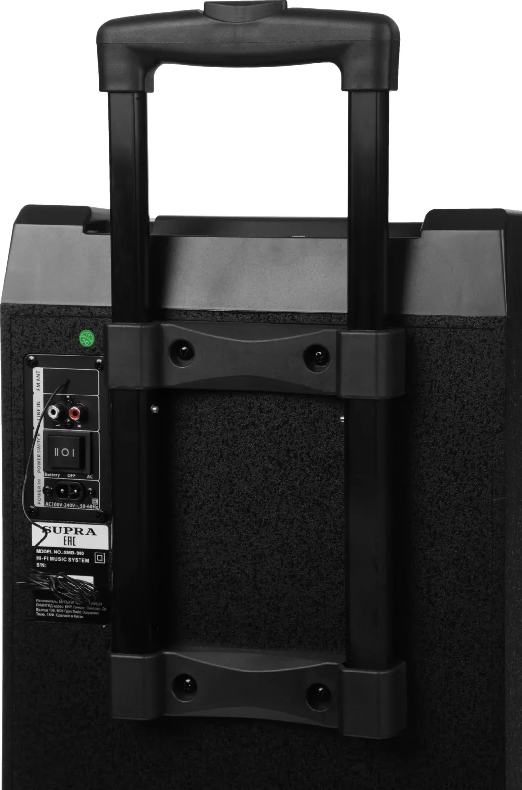 Минисистема Supra SMB-980 черный 180Вт FM USB BT SD - фото 8