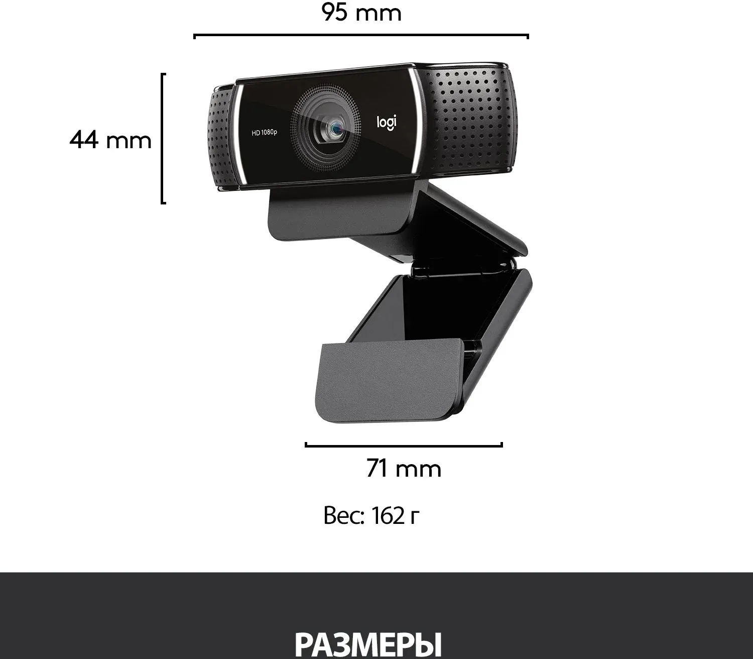 Камера Web Logitech Pro Stream C922 черный 3Mpix 1920x1080 USB2.0 с микрофоном 960-001089 - фото 4