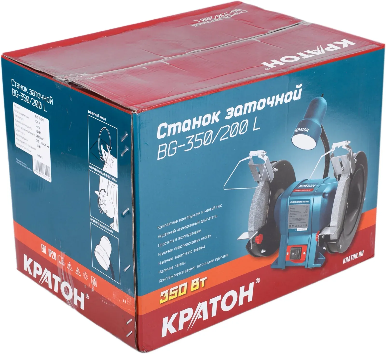 Электроточило Кратон BG 350/200 L 350Вт 2950об/мин d=200мм t=20мм - фото 3
