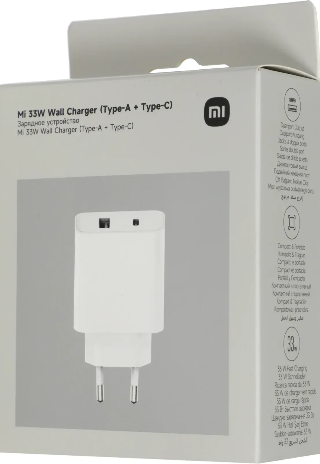 Сетевое зар./устр. Xiaomi Mi 33w Wall Charger 33W 3A PD USB-C/USB-A универсальное белый BHR4996GL - фото 6
