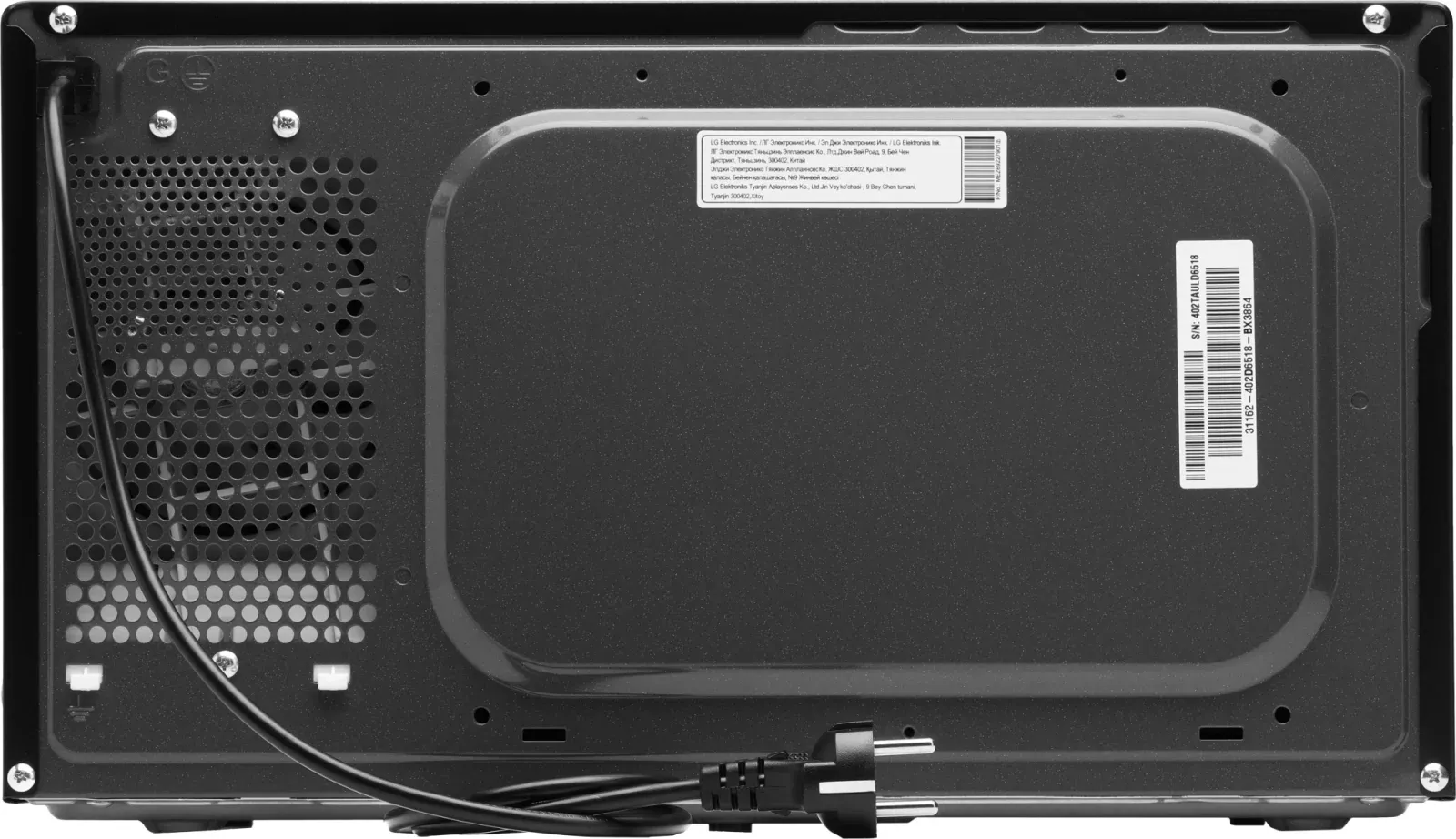 Микроволновая Печь LG MW23R35GIB 23л. 1000Вт черный, 23 л - фото 6