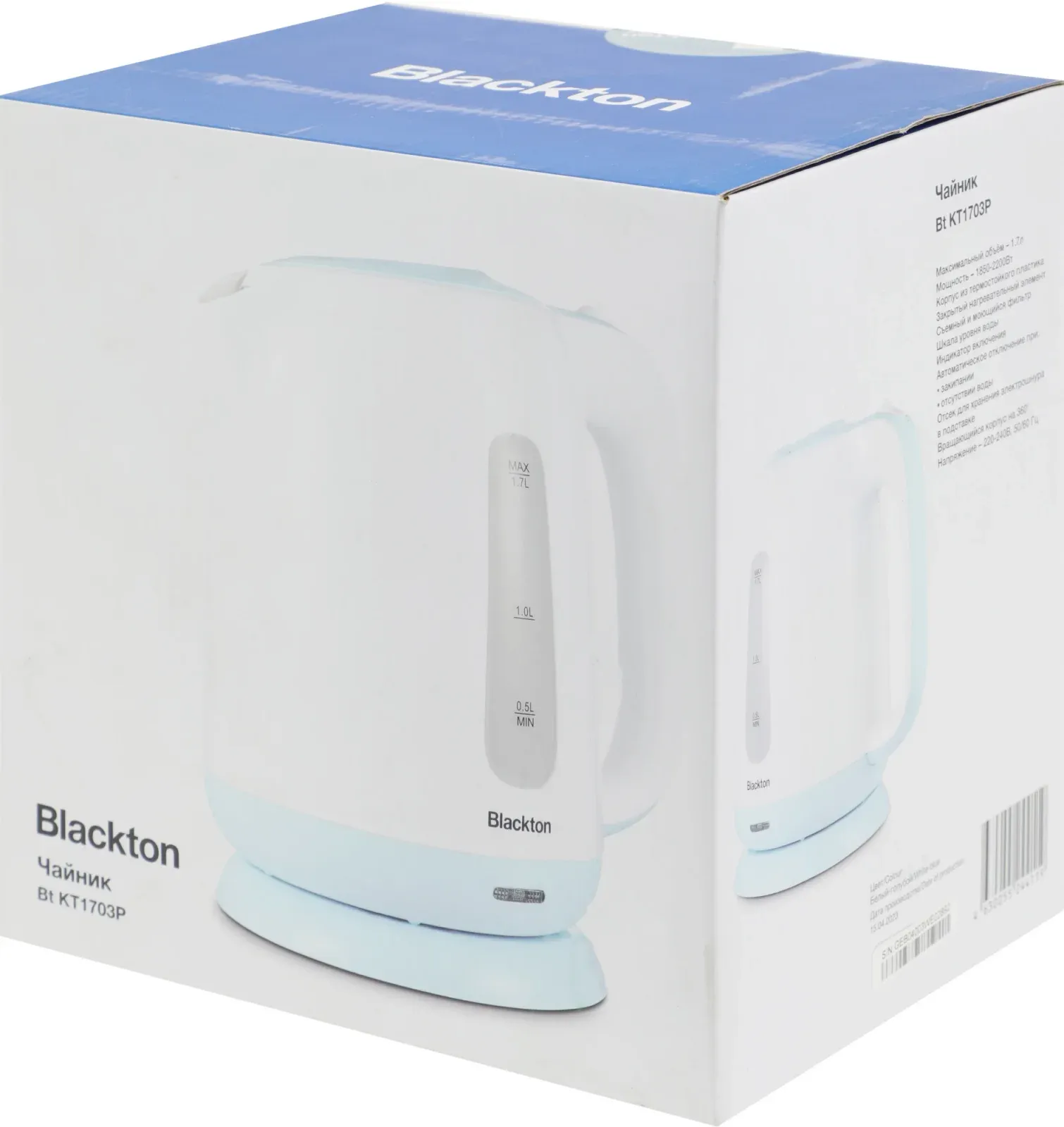 Чайник электрический Blackton Bt KT1703P 1.7л. 2200Вт белый/голубой корпус: пластик 86185603 - фото 8
