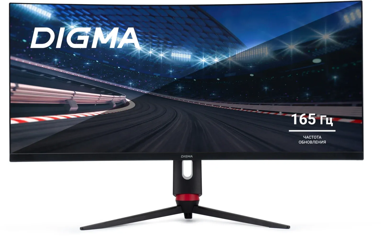 Мониторы ЖК DIGMA Overdrive 34A710Q - фото 1