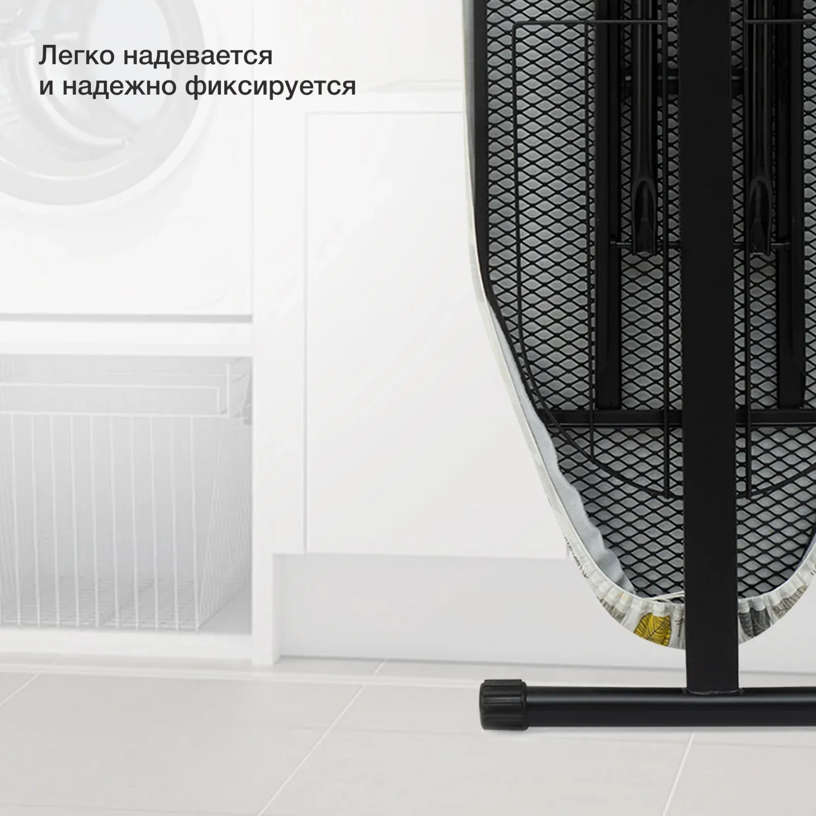 Гладильные доски STARWIND SW-C1548A желтый - фото 4