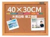 Доска пробковая Deli 8761 пробка желтый 30x40см деревянная рама - фото 6