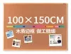 Доска пробковая Deli 50435 пробка желтый 100x150см деревянная рама - фото 6