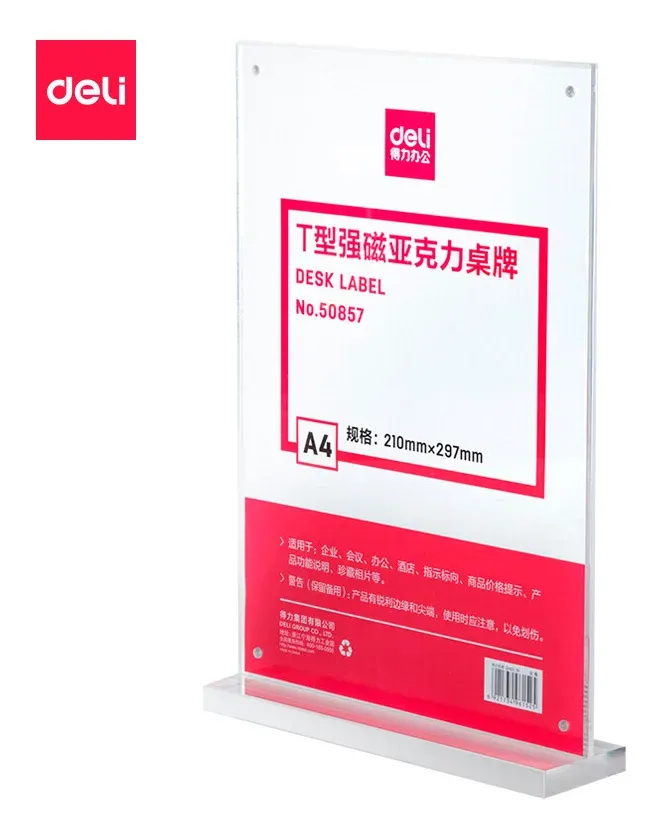 Магнитная рамка Deli 50857 A4 21х29.7см настольная прямоугольная прозрачный упак.:1шт - фото 4