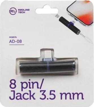 Переходник аудио Red Line lightning/Jack 3.5 f черный УТ000016491 - фото 6