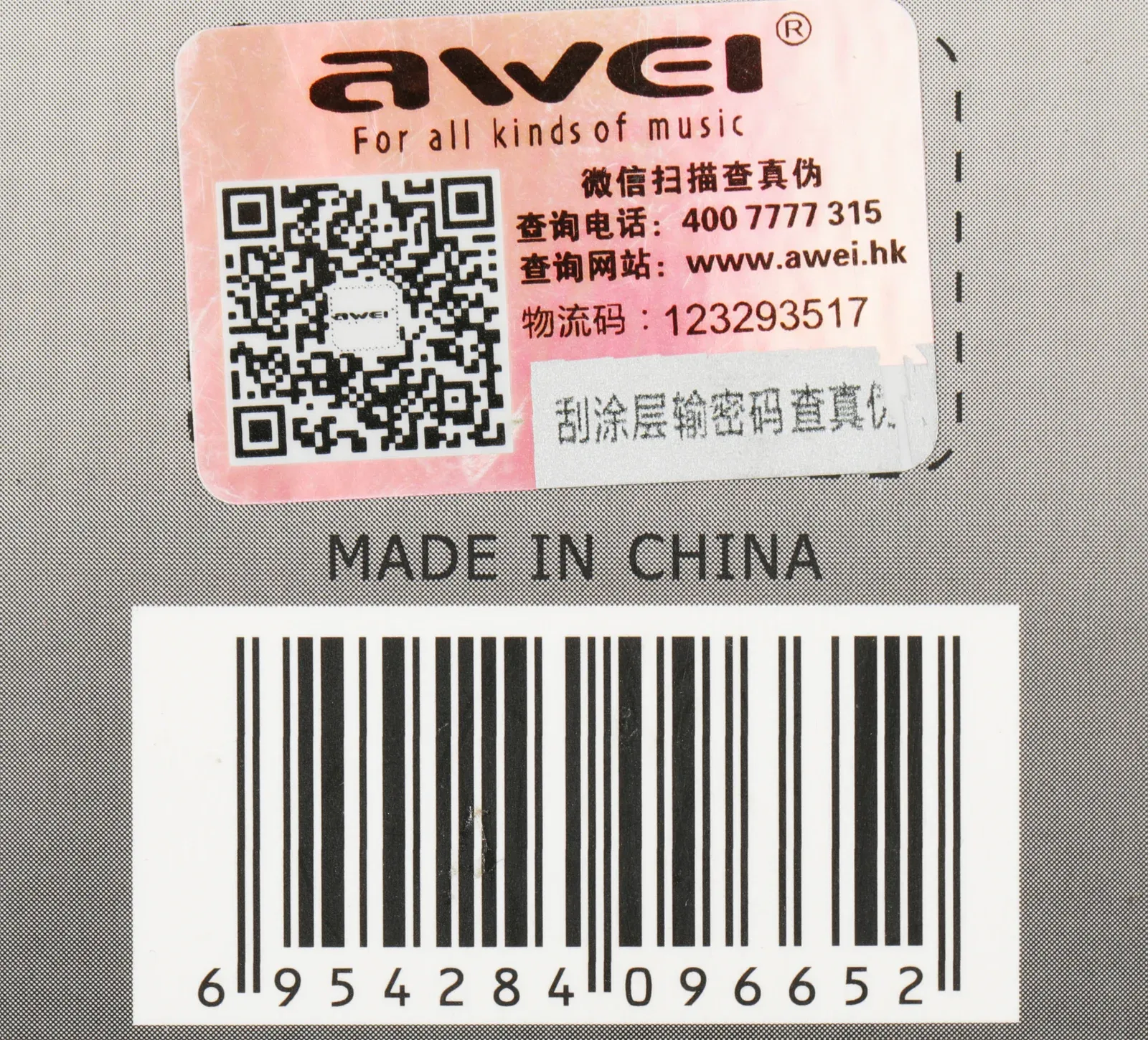 Переходник аудио Premier AWEI lightning/Jack 3.5 f 0.1м. черный CL-121 - фото 3