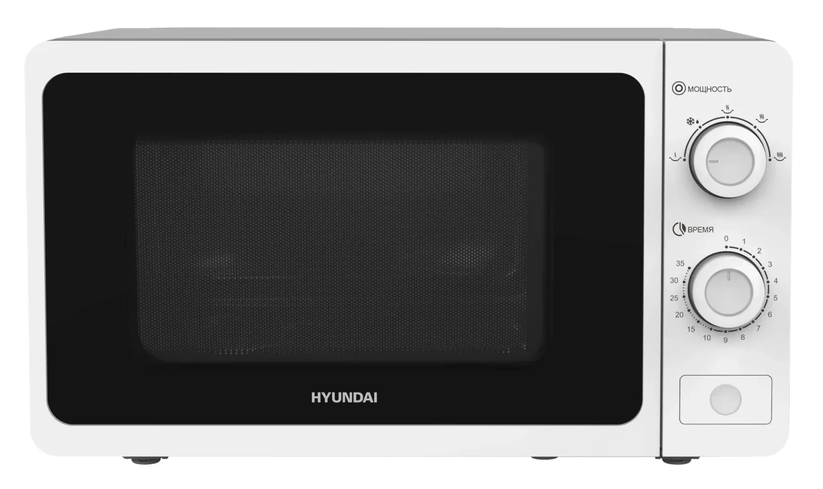 СВЧ HYUNDAI HYM-M2009 - фото 1