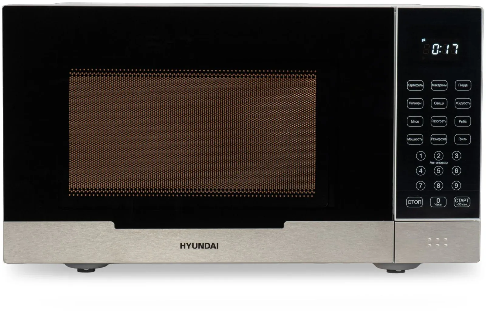 Микроволновая Печь Hyundai HYM-D2075 23л. 800Вт белый/черный, 23 л - фото 2