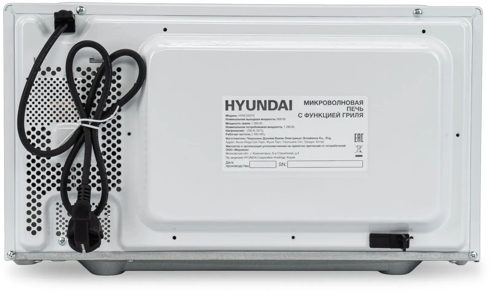 Микроволновая Печь Hyundai HYM-D2075 23л. 800Вт белый/черный, 23 л - фото 6