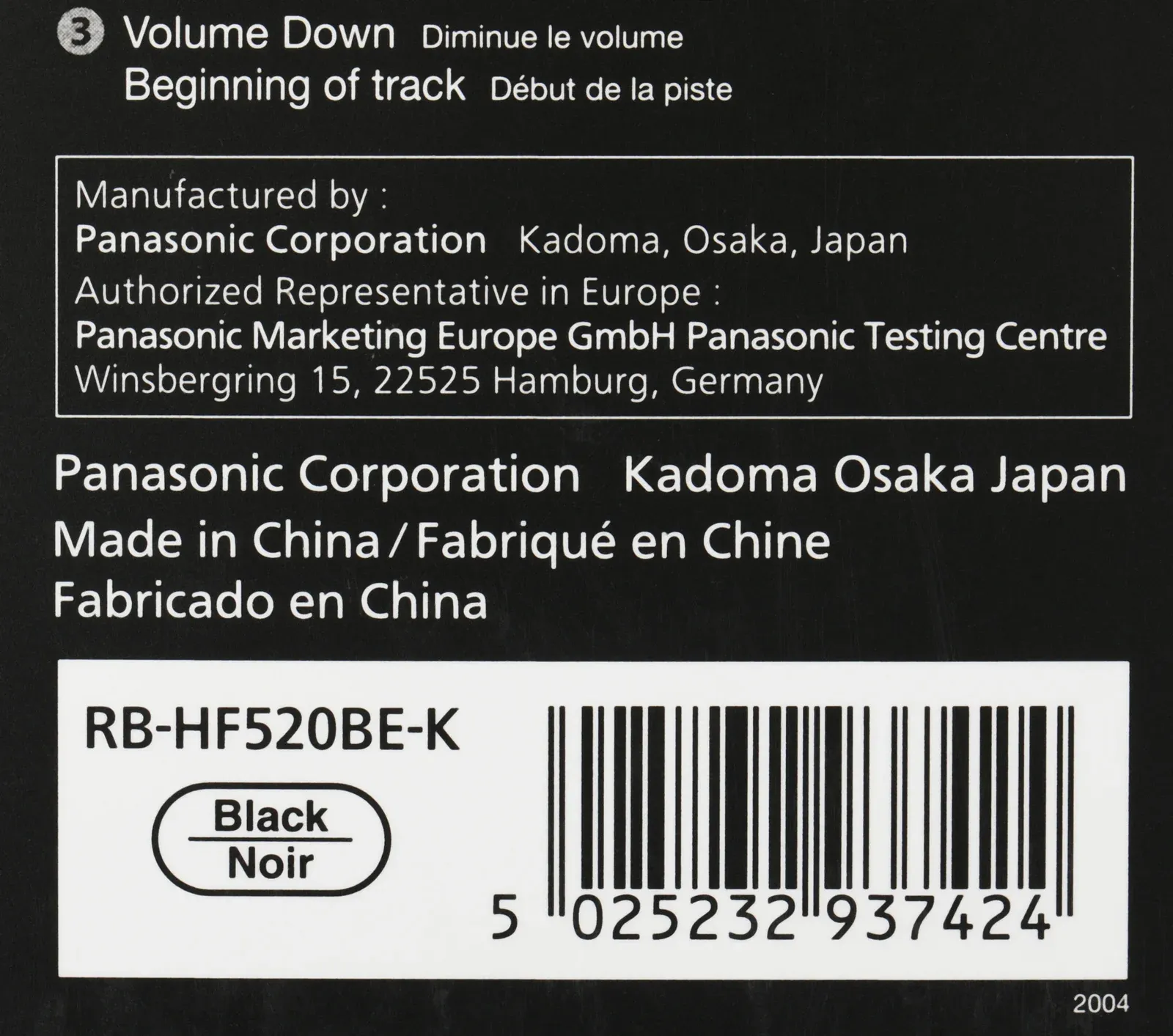 Гарнитура накладные Panasonic RB-HF520BE-K черный беспроводные bluetooth оголовье - фото 3