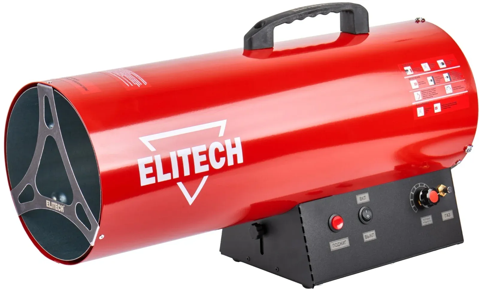 Тепловая пушка газовая Elitech ТП 30ГБ 30000Вт красный/черный