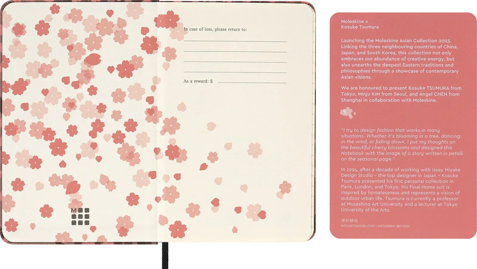 Блокнот Moleskine LIMITED EDITION SAKURA LESU06MM710 Pocket 90x140мм обложка текстиль 176стр. линейка темно-розовый - фото 7