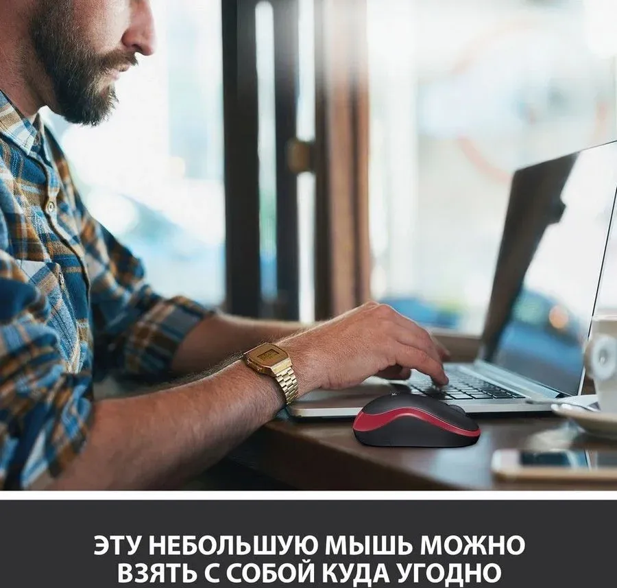 Мыши LOGITECH M185 - фото 3