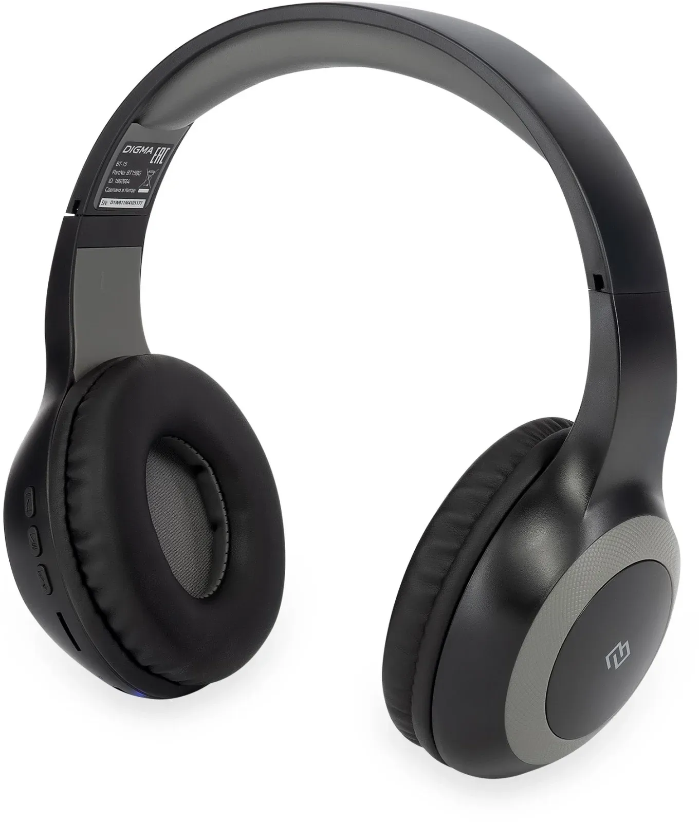 Гарнитура накладные Digma BT-15 черный/серый беспроводные bluetooth оголовье BT-15BG - фото 2