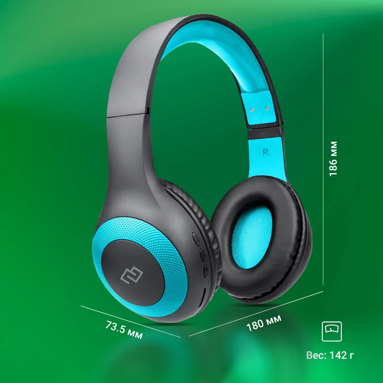 Гарнитура накладные Digma BT-15 черный/голубой беспроводные bluetooth оголовье BT-15BLB - фото 6