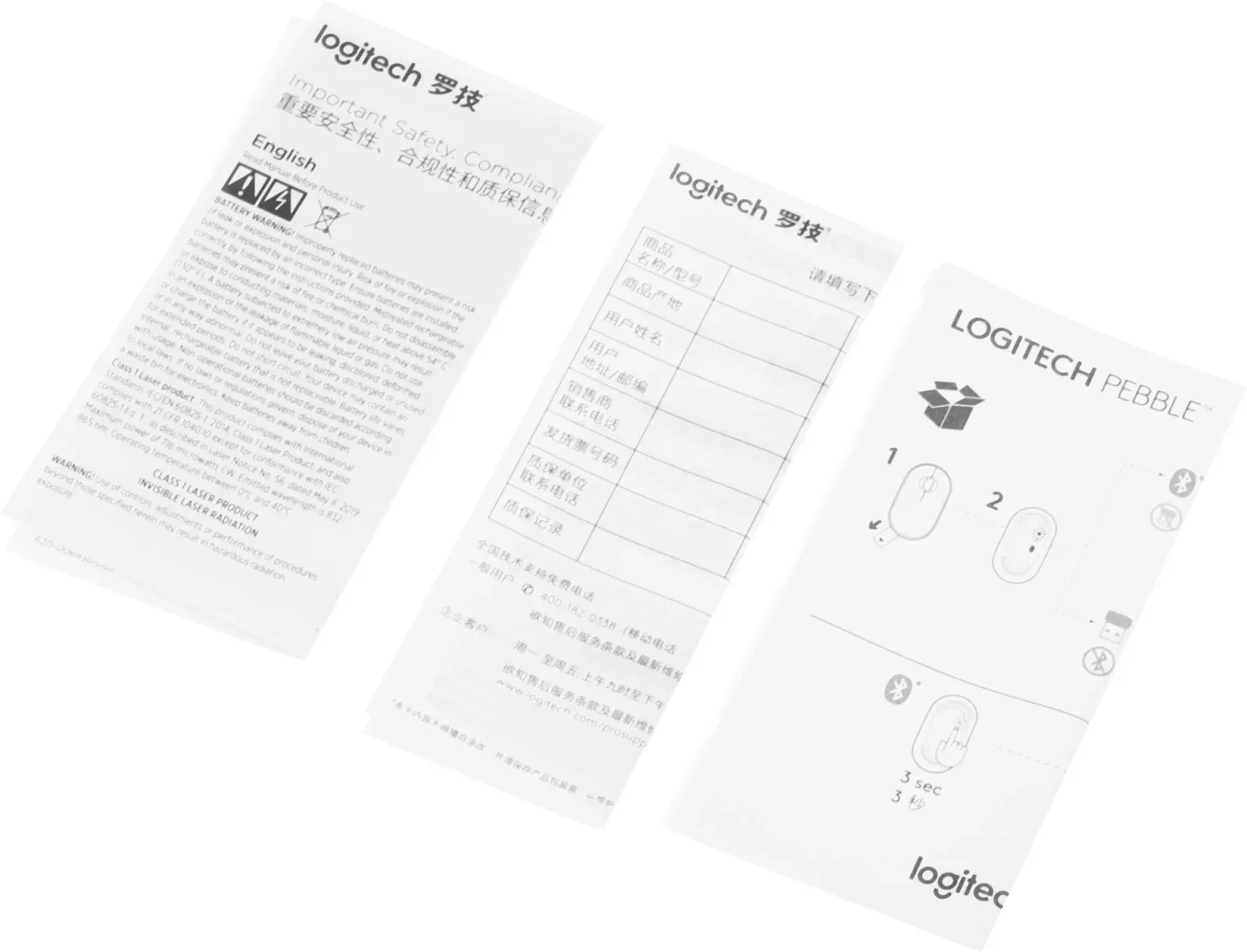 Мышь Logitech Pebble M350 темно-серый оптическая 1000dpi silent беспров. BT/Radio USB для ноутбука 3but 910-005576 - фото 8