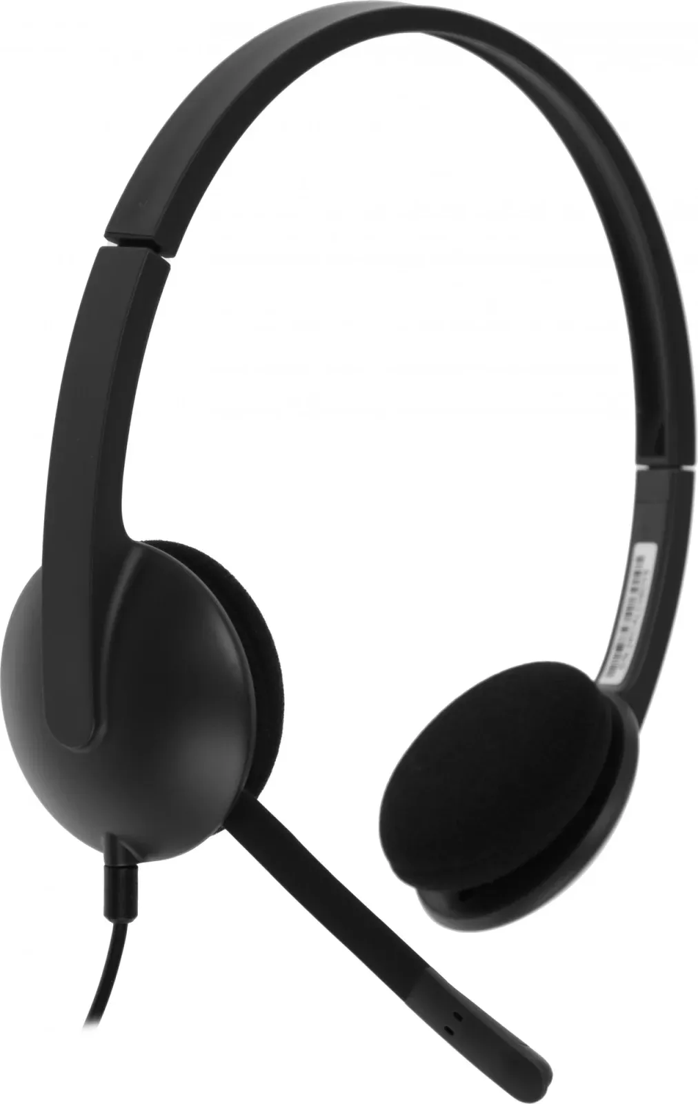 Гарнитуры наушники с микрофоном LOGITECH H340 - фото 1