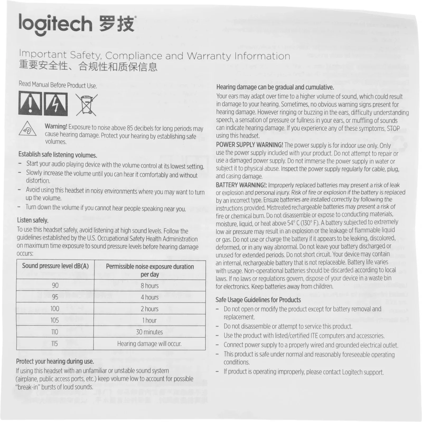 Наушники с микрофоном Logitech H340 черный 1.8м накладные USB оголовье 981-000509 - фото 6