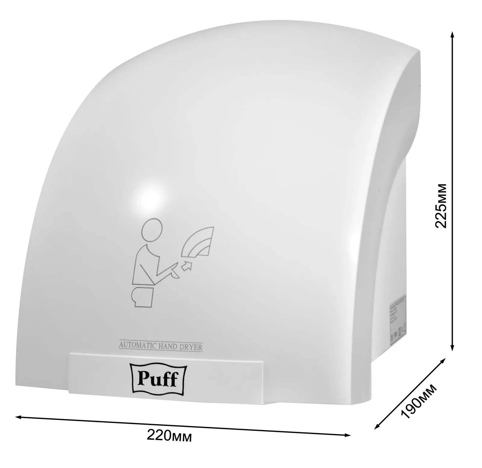 Сушилка для рук Puff 8975 1200Вт белый - фото 3