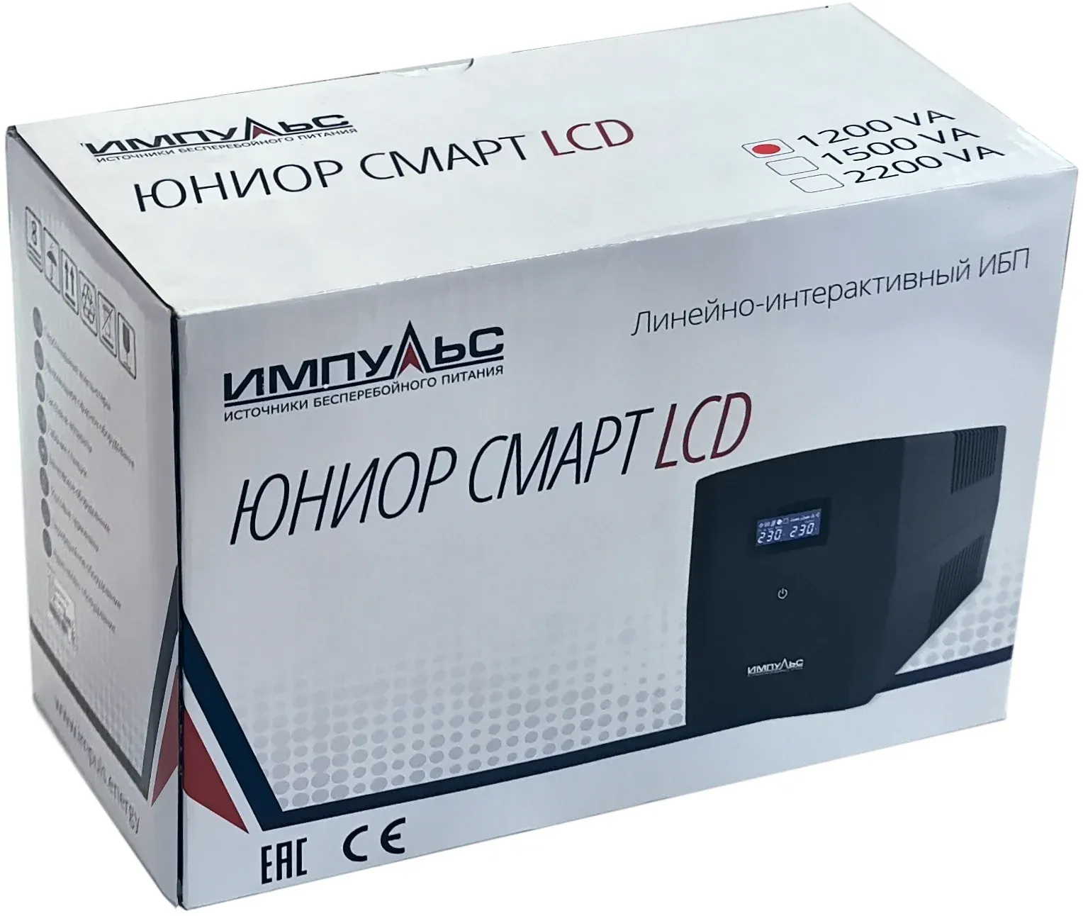 Источник бесперебойного питания Импульс 1200 720Вт 1200ВА черный - фото 4