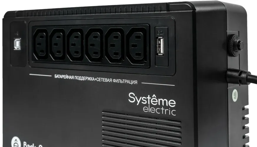 Источник бесперебойного питания Systeme Electriс BV BVSE600I 360Вт 600ВА черный - фото 8