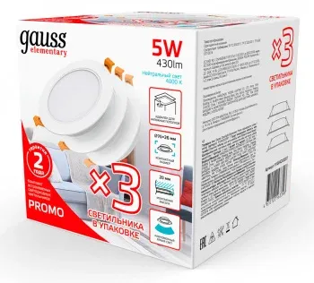 Светильник Gauss Elementary Downlight 5Вт 4000K белый круглый 9100420205T - фото 8