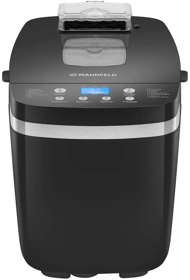 Хлебопечь Maunfeld MBM-1300DPB 850Вт черный - фото 3