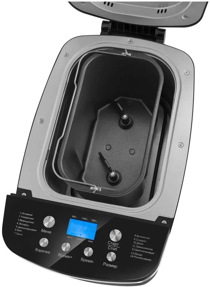 Хлебопечь Maunfeld MBM-1300DPB 850Вт черный - фото 6