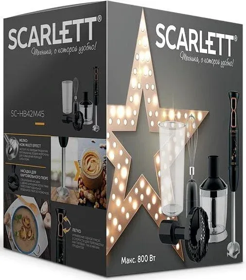Блендер погружной Scarlett Золотая коллекция SC-HB42M45 800Вт черный/золотистый - фото 3