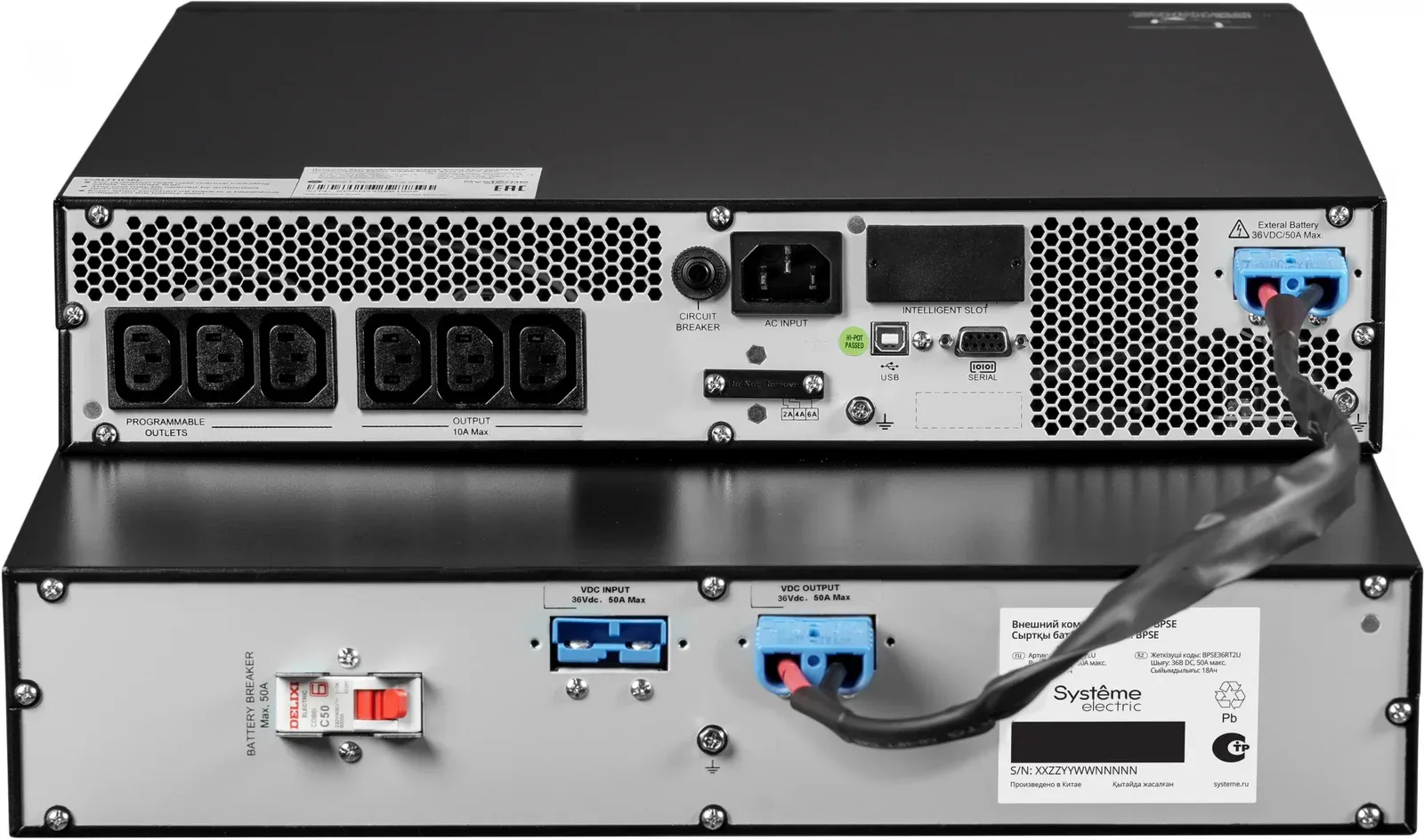 On-Line SYSTEME ELECTRIC SRVSE1KRTXLI