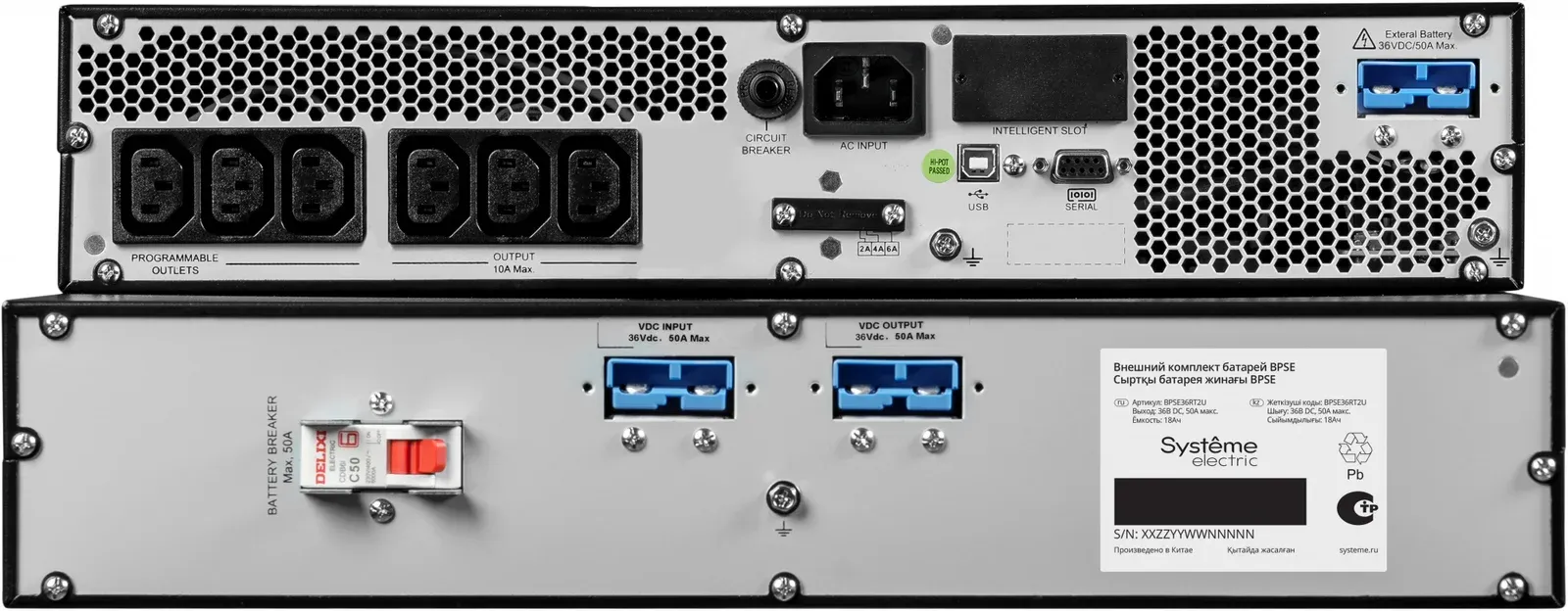 Источник бесперебойного питания Systeme Electriс SRV SRVSE1KRTXLI 900Вт 1000ВА черный - фото 2