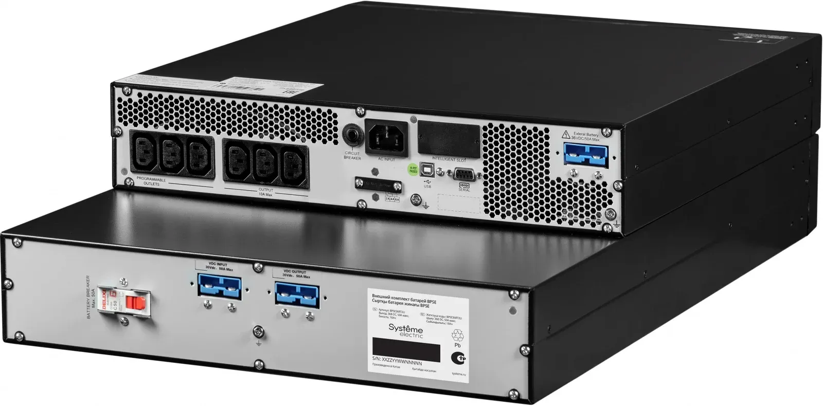 Источник бесперебойного питания Systeme Electriс SRV SRVSE1KRTXLI 900Вт 1000ВА черный - фото 3