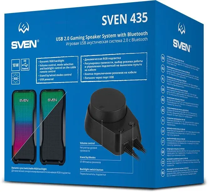 Колонки Sven 435 2.0 черный 10Вт BT - фото 6