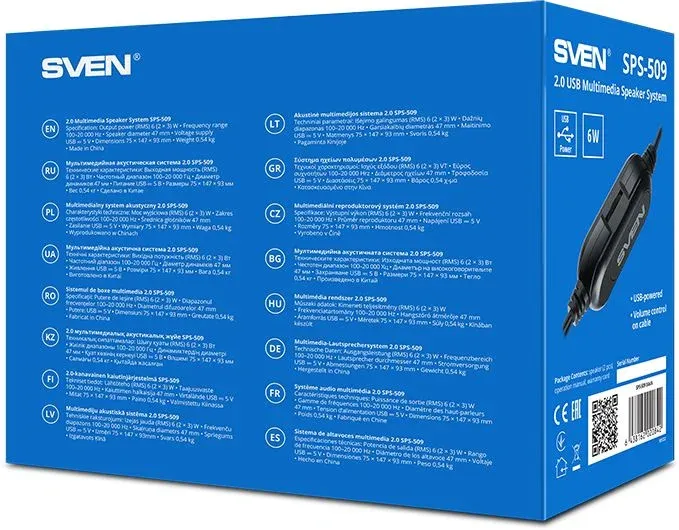 Активные 2.0 SVEN SPS-509 черный - фото 4