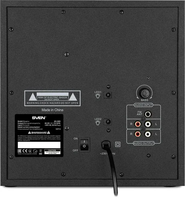 Колонки Sven MS-2085 2.1 черный 60Вт BT - фото 2