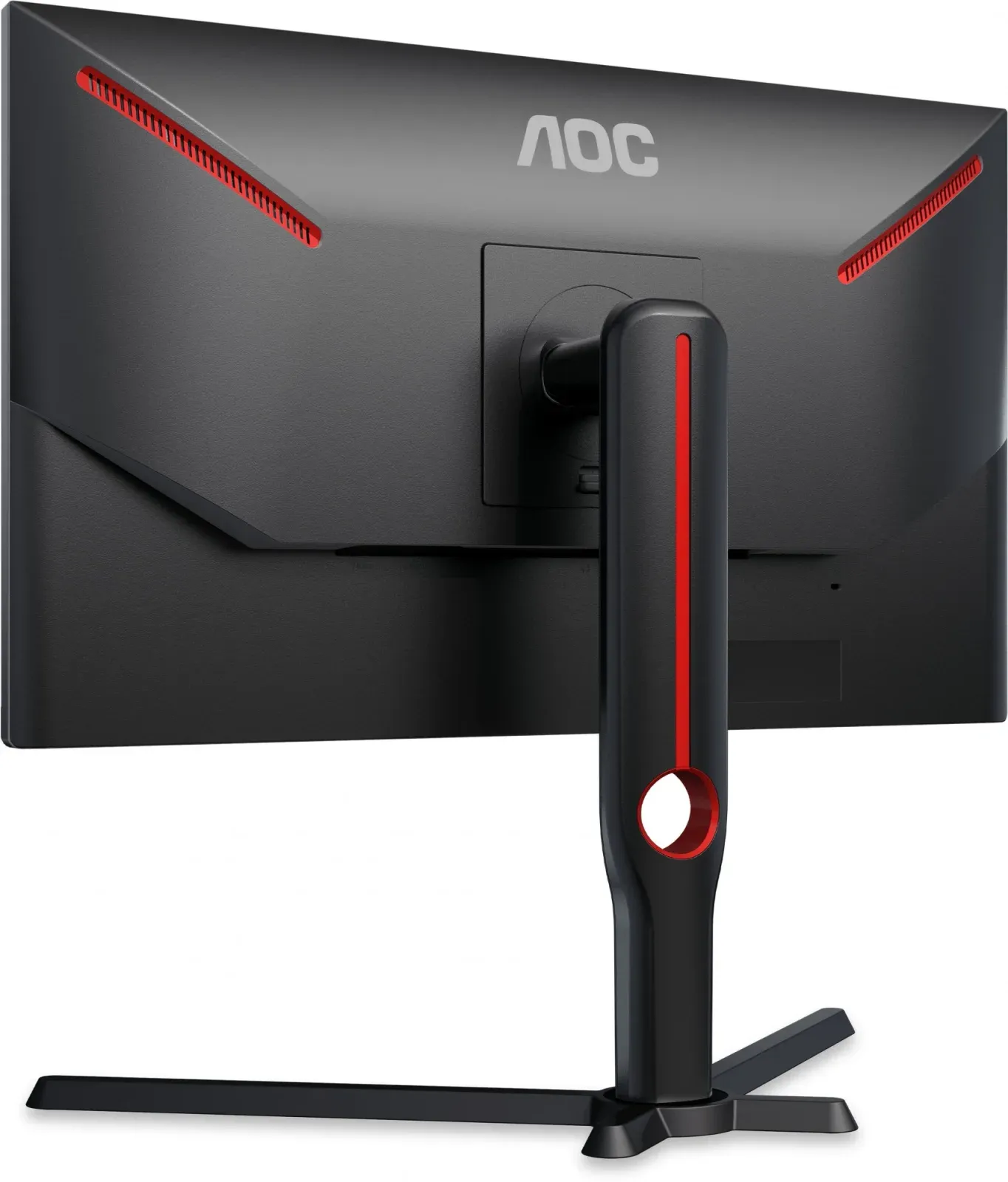 Мониторы ЖК AOC 25G3ZM - фото 2