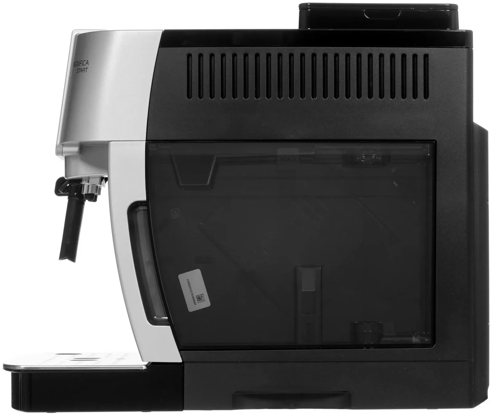 Кофемашина Delonghi Magnifica Start ECAM220.30.SB 1450Вт серебристый - фото 7