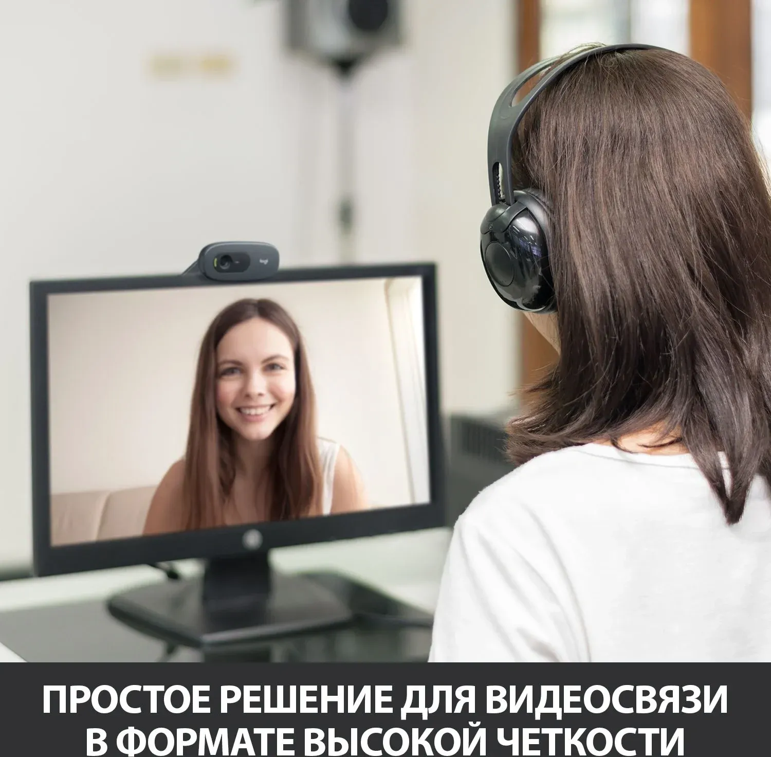 Камера Web Logitech HD Webcam C270 черный 0.9Mpix 1280x720 USB2.0 с микрофоном 960-000999 - фото 2