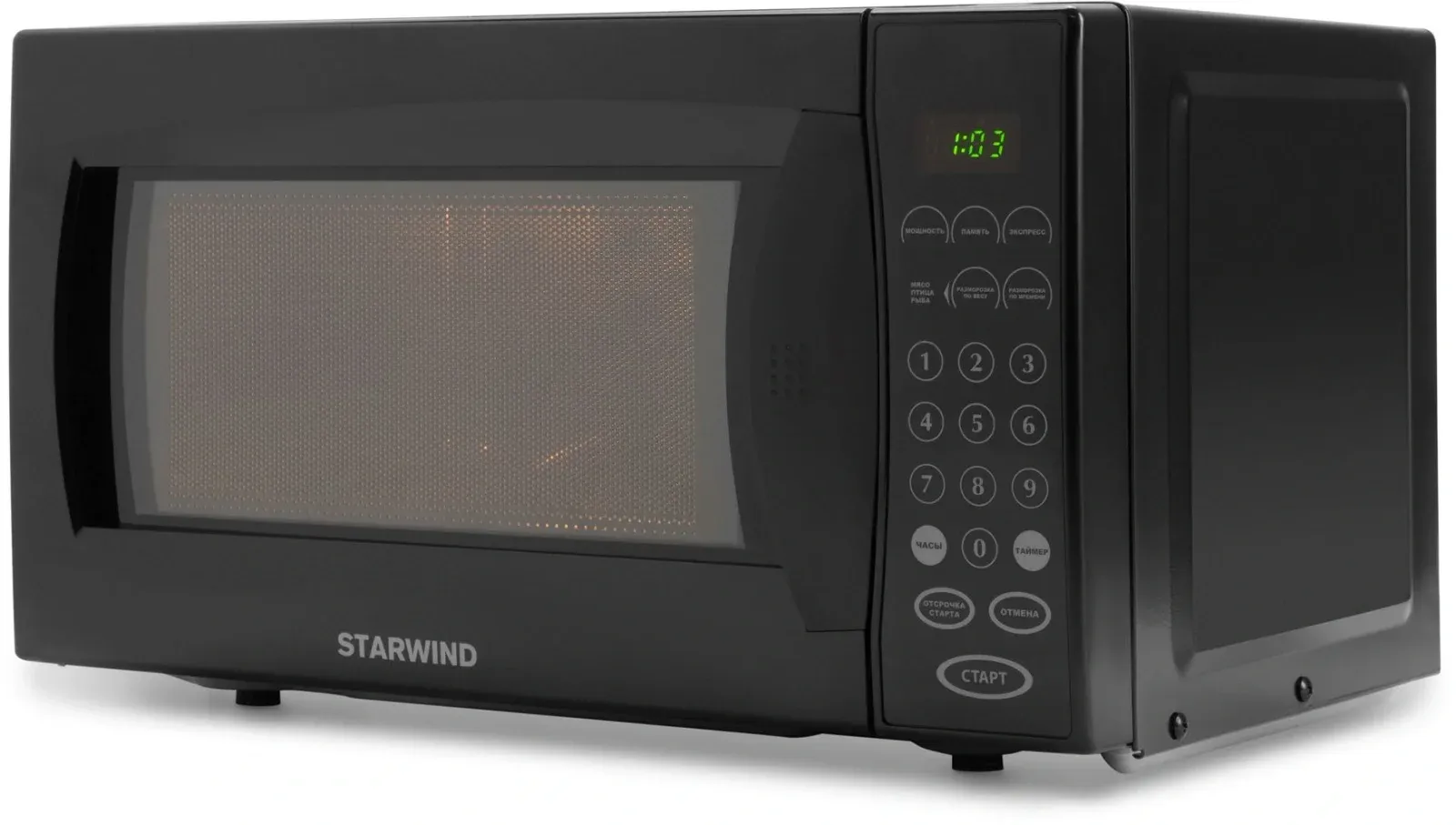 Микроволновая Печь Starwind SMW5020 20л. 700Вт черный, 20 л - фото 1