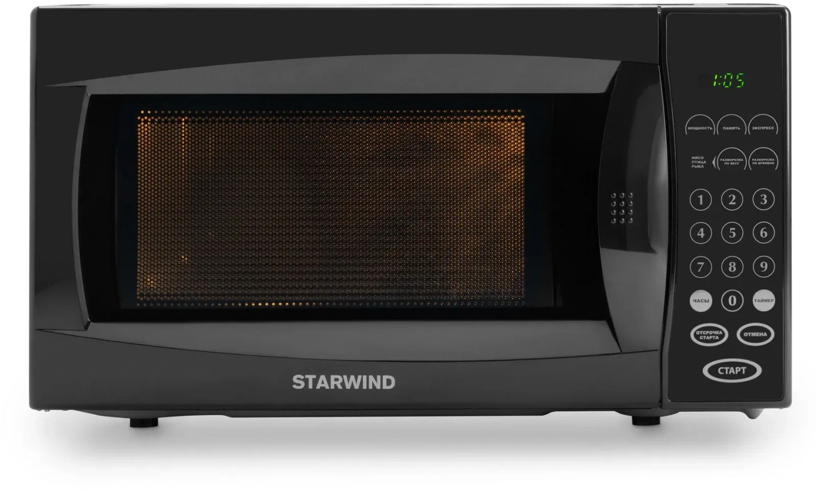 Микроволновая Печь Starwind SMW5020 20л. 700Вт черный, 20 л - фото 3