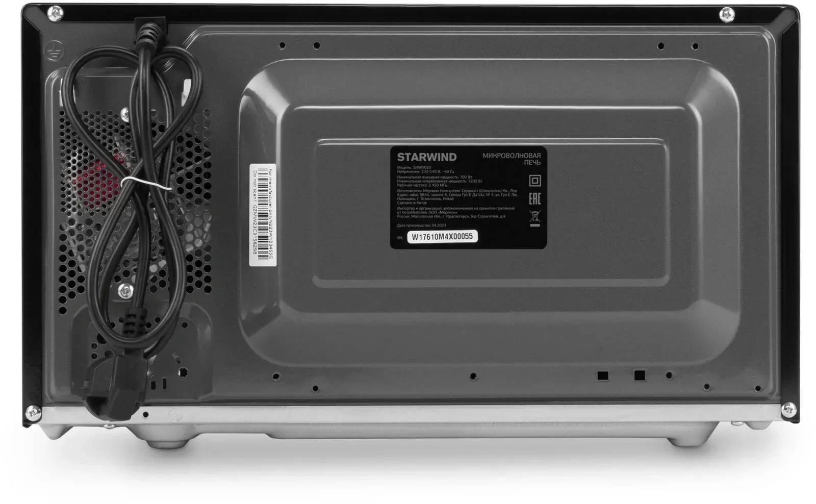 Микроволновая Печь Starwind SMW5020 20л. 700Вт черный, 20 л - фото 7