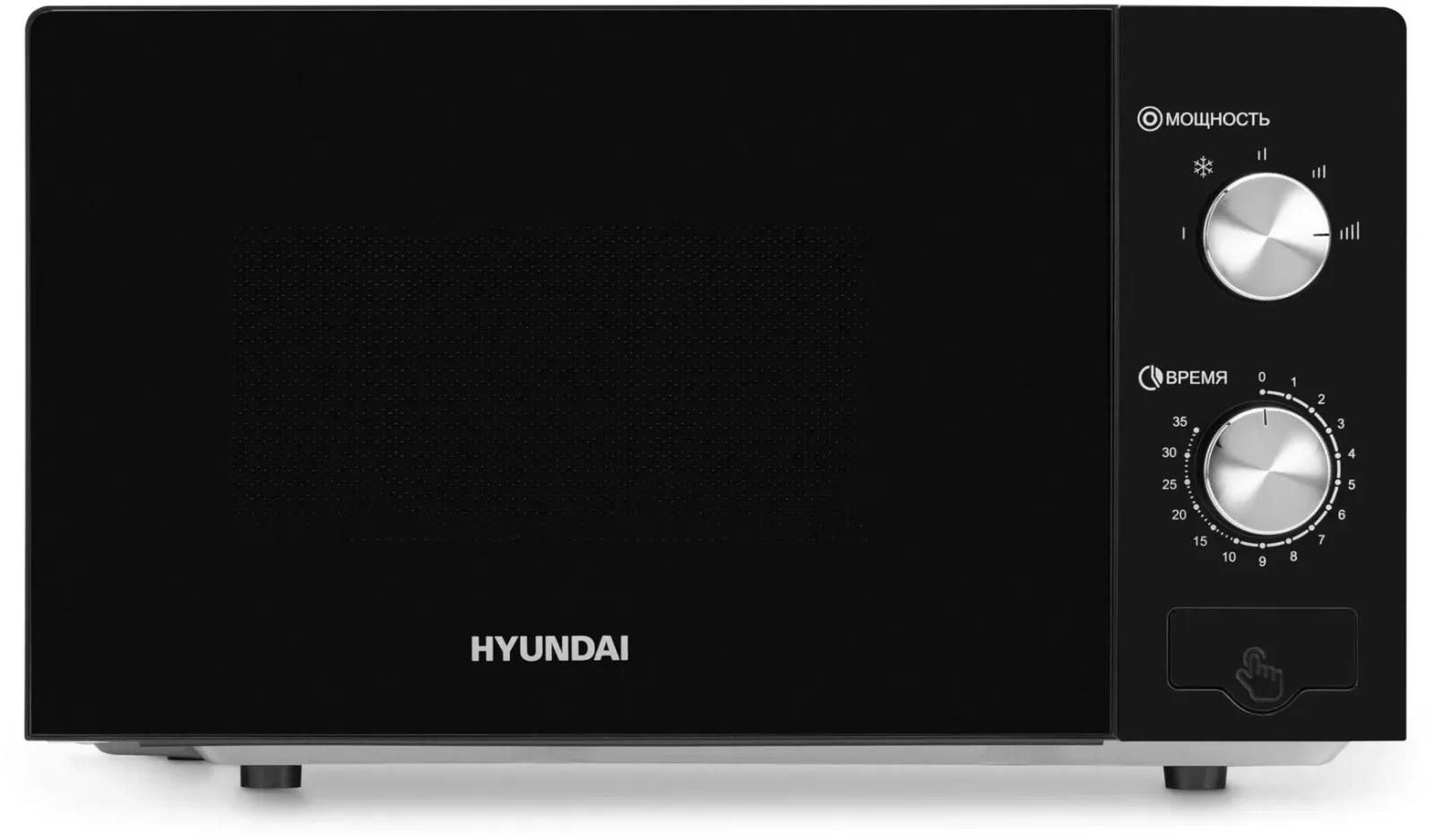 СВЧ HYUNDAI HYM-M2011 - фото 1
