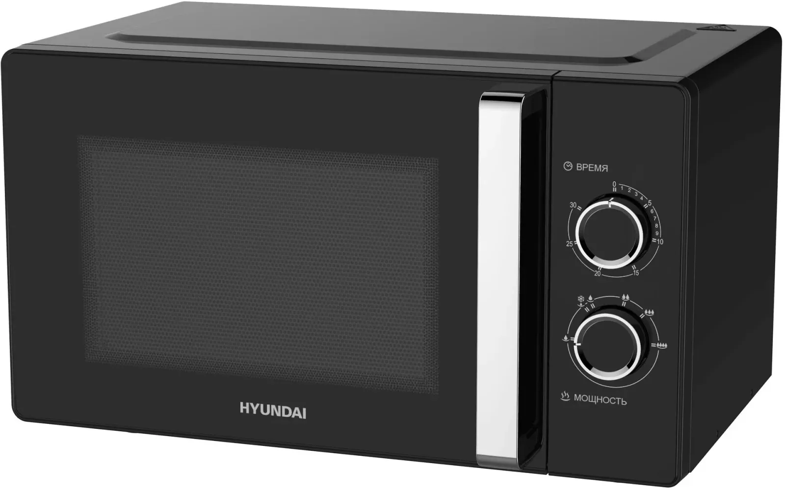 СВЧ HYUNDAI HYM-M2012 - фото 1