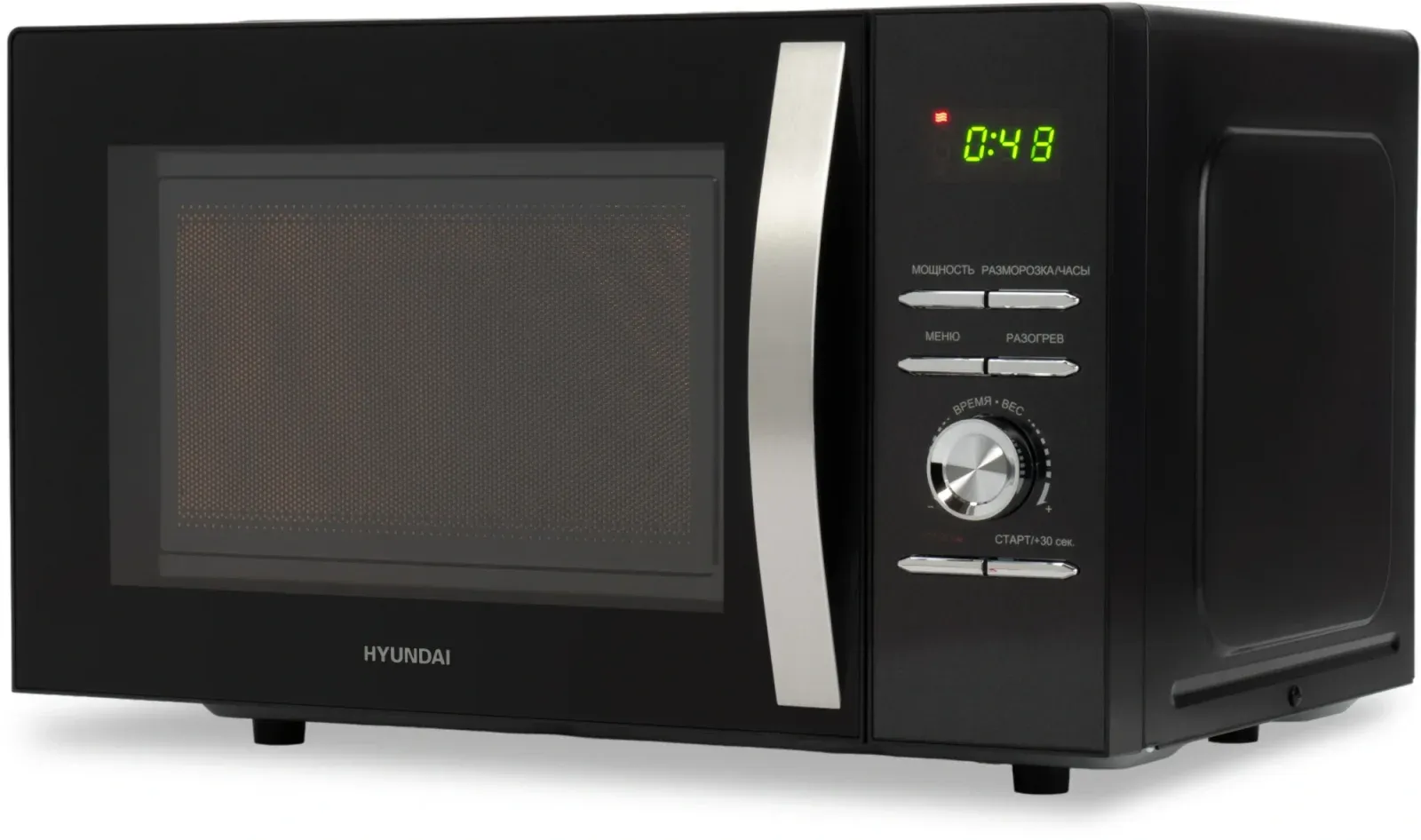 СВЧ HYUNDAI HYM-D2079 - фото 1
