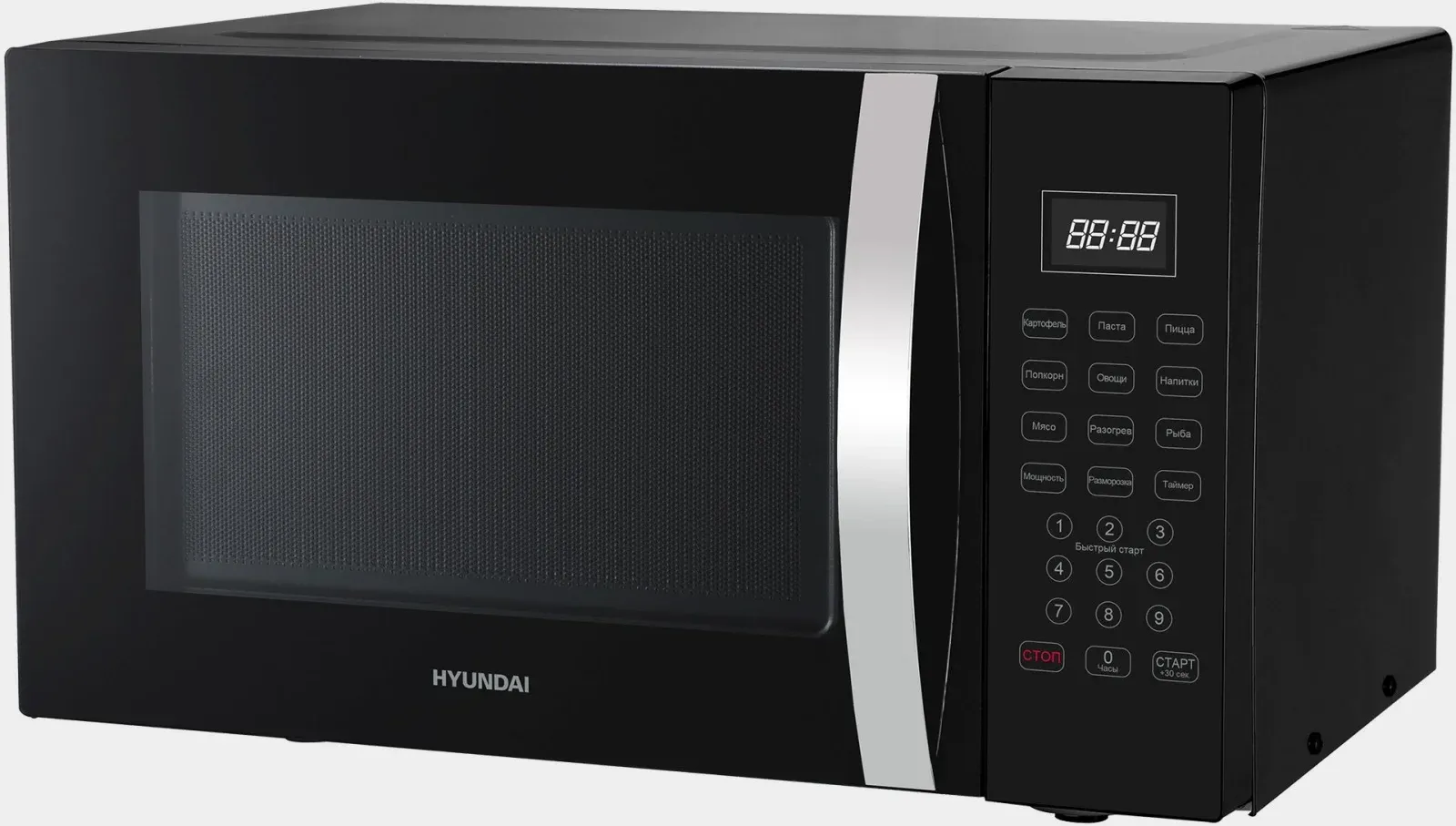 СВЧ HYUNDAI HYM-D2080 - фото 1