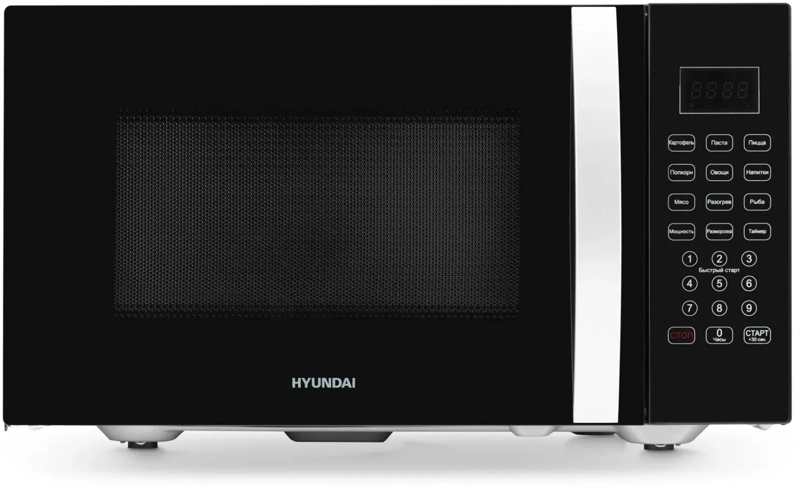 Микроволновая Печь Hyundai HYM-D2080 23л. 800Вт черный, 23 л - фото 7