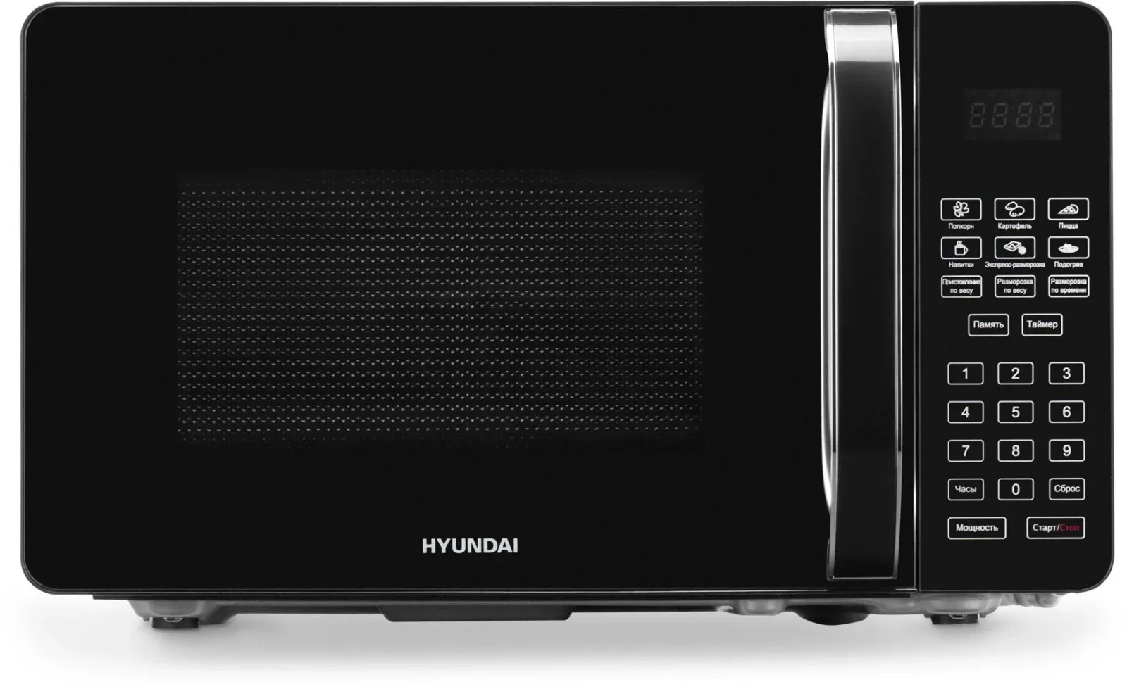 СВЧ HYUNDAI HYM-D2076 - фото 1